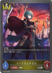 [BP15]ɥͥSRBP15-030