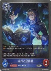 [BP15]ԤοҼԡSRBP15-047