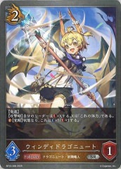 [BP15]ǥɥ饴˥塼ȡSRBP15-068