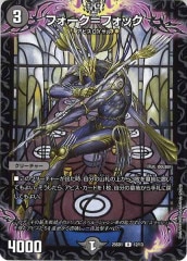 [DM25-SD1]եեåUC12/13