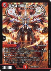 [DM25-SD2]ʤά åɥFSR1/11