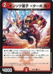 [DM25-SD2]󥽥Ƹ 㥿.C8/11