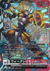 デジモンカードゲーム アルフォースブイドラモンbt-11パラレル　2枚 Amazon.co.jp: 【パラレル】デジモンカードゲーム BT11-032 アル