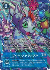 [ST-20]֥롼֥ʥѥˡPLM-028(ޥ󥤥饹)