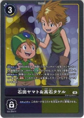 [ST-21]ĥޥȡХRST21-13