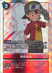 [BT-21]���������SR��BT21-082