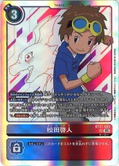 [BT-21]���ķ��͡�SR��BT21-089