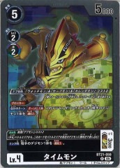 [BT-21]���������R��BT21-059