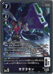 [BT-21]���ƥ����R��BT21-074