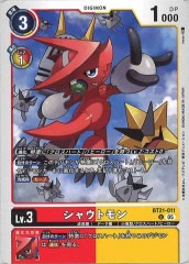 [BT-21]���㥦�ȥ���U��BT21-011