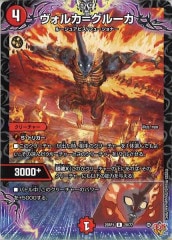 エーフィ＆デオキシスGX sw12a 212/173 エーフィ＆デオキシスGX sw12a 212/173 - メルカリ