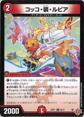 K9 ケーナイン　シークレット　フルコンプ　高レアリティ ヨクル　イヅナ　ルプス K9 ケーナイン シークレット フルコンプ 高レアリティ ヨクル