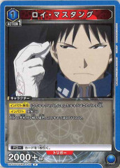 [UA37-ST]ޥ󥰡RUA37ST/FMA-1-111