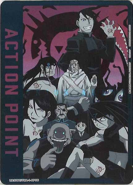 UA37-BT]アクションポイントカード(ハガレン)【AP】UA37BT/FMA-1