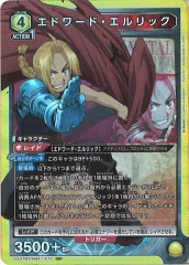 遊戯王　トラップトリック　20thシークレット 楽天市場】トラップトリック 20thの通販