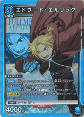 [UA37-BT]ɥɡåSRUA37BT/FMA-1-040