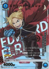 [UA37-BT]ɥɡå(ѥ)SRUA37BT/FMA-1-040