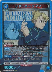 [UA37-BT]ꥶۡSRUA37BT/FMA-1-051