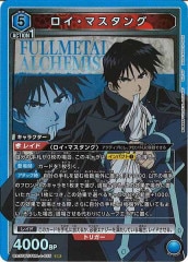 [UA37-BT]ޥ󥰡SRUA37BT/FMA-1-055