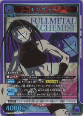 ブロリー：BR SCR FB06 ブースターパック迫り来る脅威FB06-120 ブロリー：BR SCR FB06 ブースターパック『迫り来る脅威』 FB