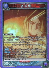 [UA37-BT]͡SRUA37BT/FMA-1-079