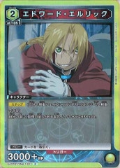 [UA37-BT]ɥɡåRUA37BT/FMA-1-011