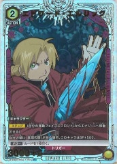 [UA37-BT]ɥɡå(ѥ)RUA37BT/FMA-1-011