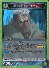 [UA37-BT]()RUA37BT/FMA-1-013