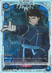 [UA37-BT]ޥ(ѥ)RUA37BT/FMA-1-054