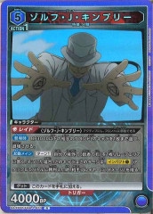 [UA37-BT]աJ֥꡼RUA37BT/FMA-1-073