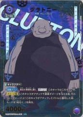 [UA37-BT]ȥˡ(ѥ)RUA37BT/FMA-1-081