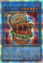 [DUAD]���󥰥꡼�С�����(�ץꥺ�ޥƥ��å���������åȥ쥢)DUAD-JP029