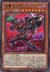 [DUAD]Ķ̻Υ֥å쥤䡼(쥢)DUAD-JP025