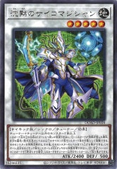 遊戯王 OCG VSロックス DUAD-JP046 000000100492_ePTXAqh.jpg