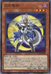 [DUAD](Ρޥ)DUAD-JP006