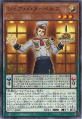 [DUAD]�����ա��ɡ��̡��٥륺(�Ρ��ޥ�)DUAD-JP023