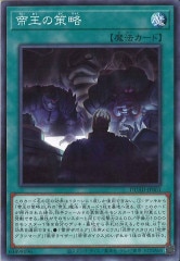 [DUAD]벦κά(Ρޥ)DUAD-JP061