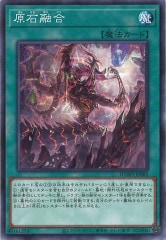 [DUAD]ͻ(Ρޥ)DUAD-JP065