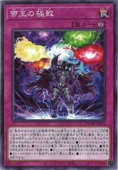 [DUAD]벦ζ(Ρޥ)DUAD-JP076