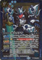 [BS_BS-72]ڥå쥢<12>BS72-X07