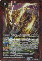 [BS_BS-72]Zߥɥڥޥ쥢<12>BS72-013