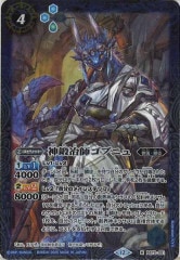 [BS_BS-72]ե֥˥ڥޥ쥢<12>BS72-051