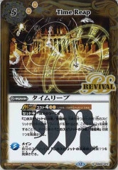 [BS_BS-72]꡼סڥ쥢<12>BS63-CP11