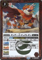 [BS_BS-72]Z奦쥪ڥ쥢<12>BS72-005