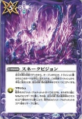 [BS_BS-72]͡ӥڥ<12>BS44-088