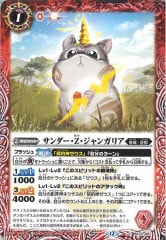 [BS_BS-72]Z󥬥ꥢڥ<12>BS72-001