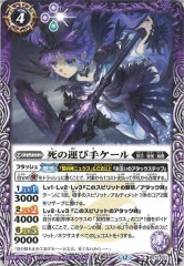 Vジャンプ]青眼の白龍(ウルトラレア)VJMP-JP080 | 遊戯王OCG