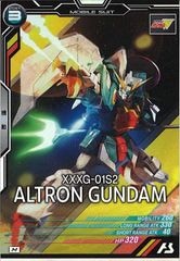 [FQB02]ȥ󥬥MFQB02-004