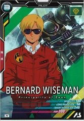 [FQB02]Сʡɡ磻ޥMFQB02-016