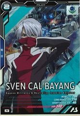 [FQB02]󡦥롦ХMFQB02-022